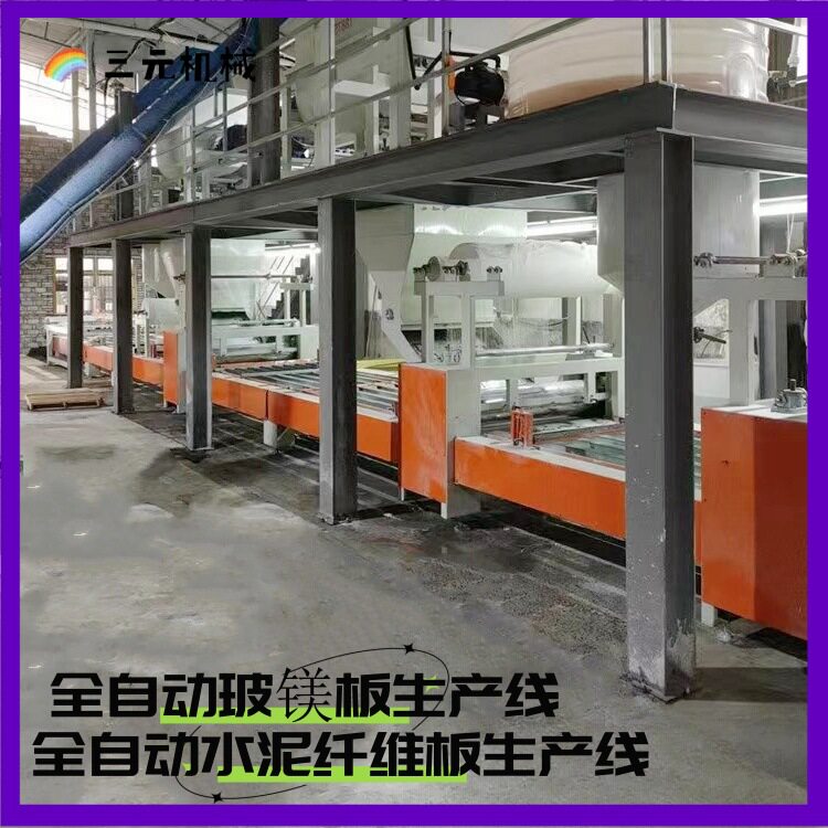 智能计量玻镁砂光防火板设备 钢面镁质风管板生产线施工方法 三元