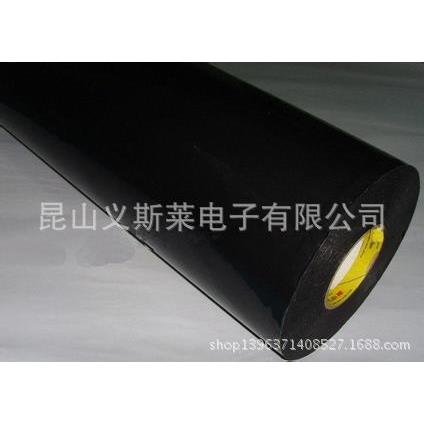 上海3M1350FB-1黑色胶带（960元/卷）