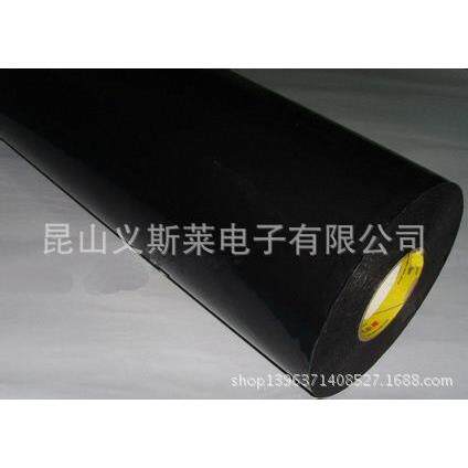 上海3M1350FB-1黑色胶带（960元/卷）