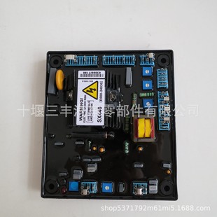 柴油发电机组AVR调速板SX440发动机调速板现货