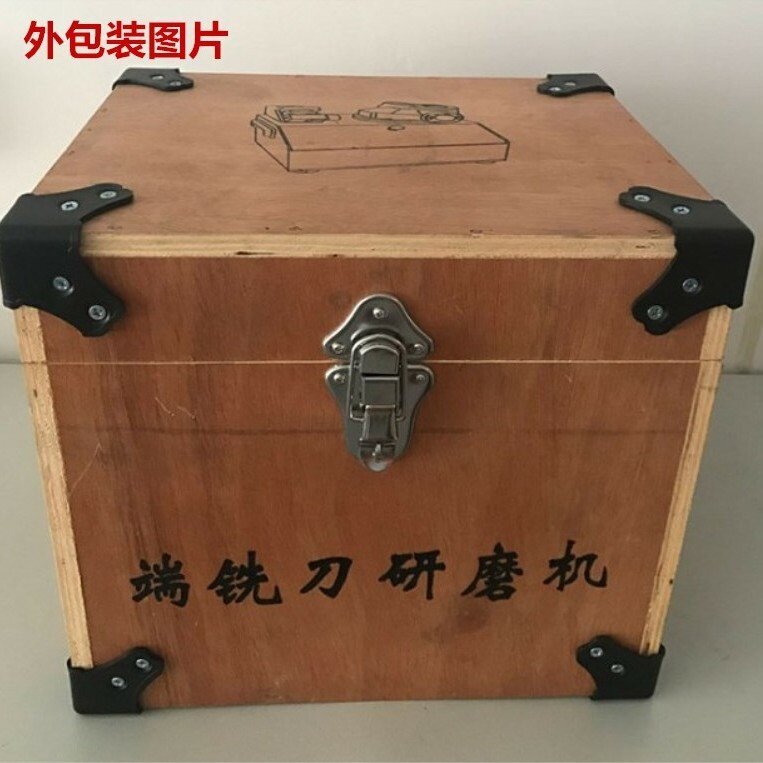 傻瓜式铣刀研磨机3-14 快速合金钨钢高速钢2346刃铣刀磨刀机铣床