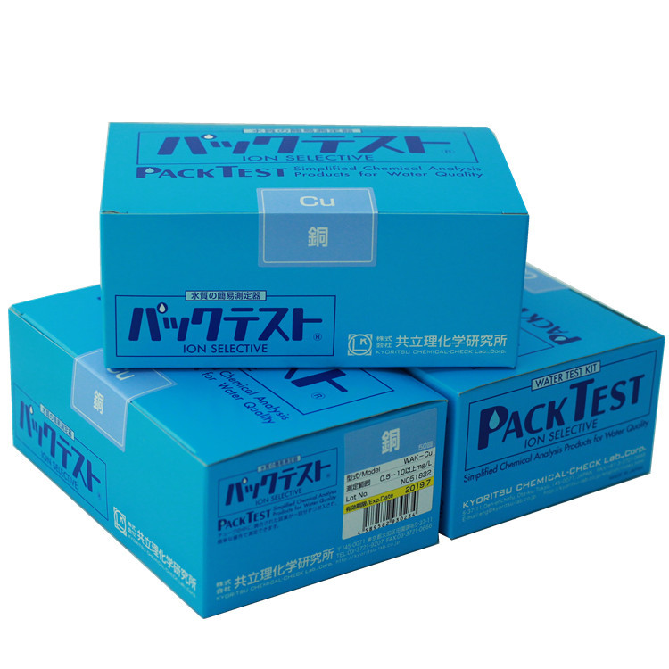 日本共立kyoritsu水质测试WAK-PO4磷酸盐测试包WAK磷酸盐测试包