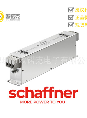 SCHAFFNER夏弗纳801045-SF超紧凑型EMC/RFI滤波器FN3258-130-35