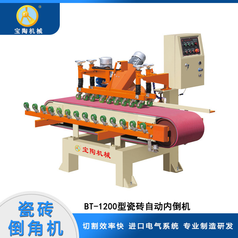 1200型自动瓷砖45度切角机