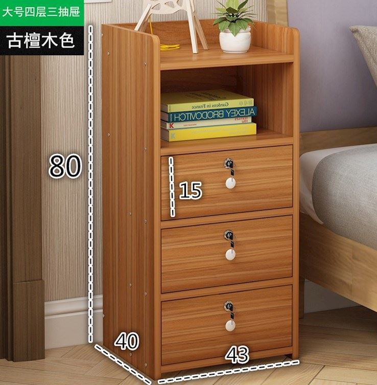 65面宽收纳柜床旁边的小柜子储物柜收纳家用九宫格床头柜高70cm高