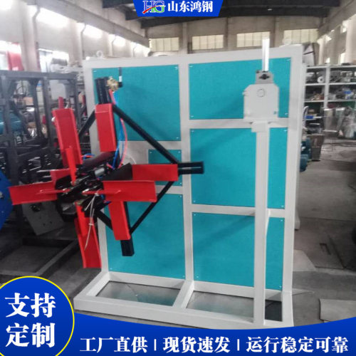 铝塑复合管PE管收卷机 单双盘Winder设备 16-32型工业绕盘机械