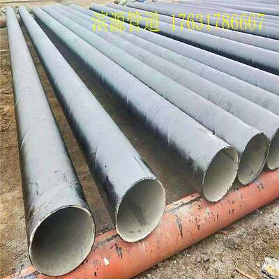 销售273*6273*9地埋生活用水管道水泥砂浆衬里防腐螺旋钢管