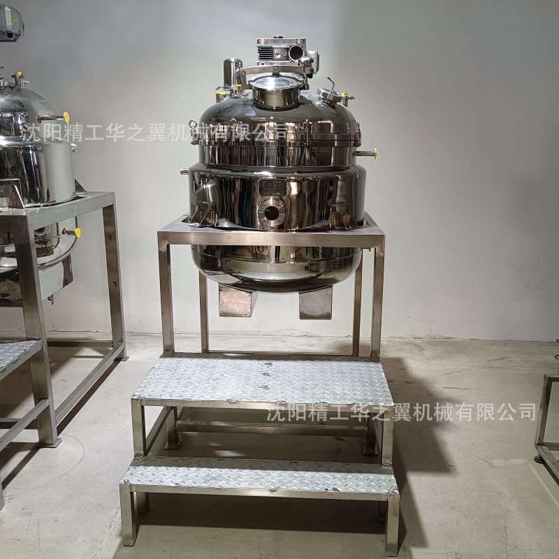 50L实验室用真空发酵设备定 做乳制品甲方搅拌罐双层夹套反应釜