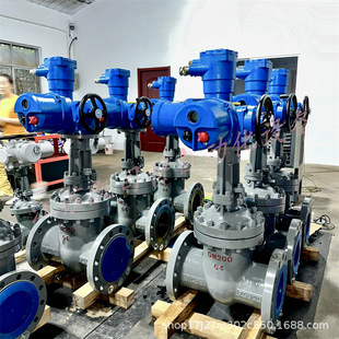 DN100 凯司特 16C MZ941H 隔爆型铸钢电动闸阀 矿用隔爆电动闸阀