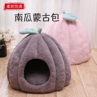狗屋可拆洗狗房宠物屋狗房子加厚毛绒宠物床猫窝猫床 狗床冬季