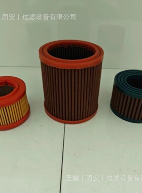 47710533 11096818 P550910 300255 P172468