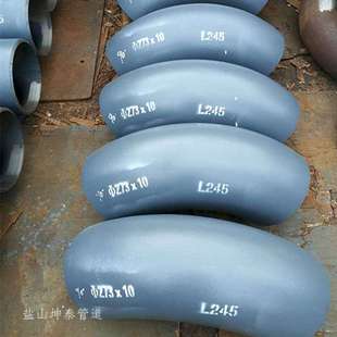 彎管 低溫管線鋼 三通等管件 L485彎頭 L415 L245NS L360