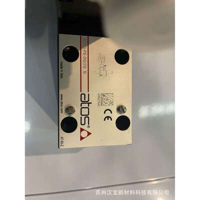 RZMO-P1E-010/21010阿托斯ATOS先导阀