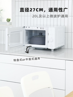 ?微波炉防溅盖折叠光波加热玻璃盖子防油耐高温保鲜食品级菜