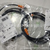 EVC411 EVC415 EVC412 EVC410 EVC413 EVC414 EVC416 EVC417