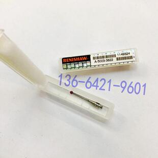 英国renishaw雷尼绍测针测头探针A-5003-3822/A-5004-1017