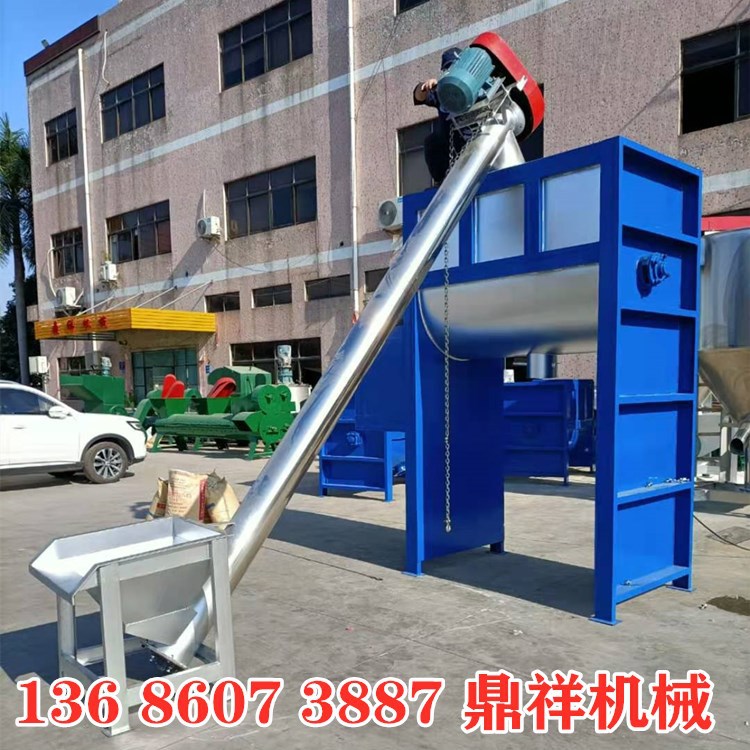 304不锈钢卧式混合机干粉砂浆腻子粉搅拌机粉颗粒螺带叶片混合机