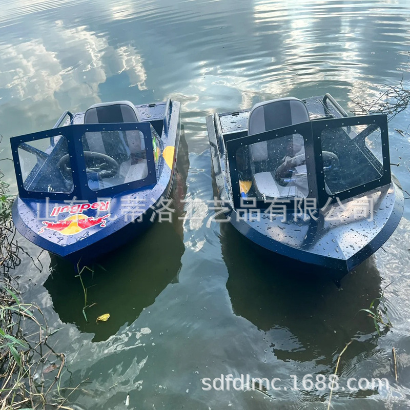 单人迷你电动卡丁船水上运动巡逻电动摩托艇卡丁船水上双人卡丁船