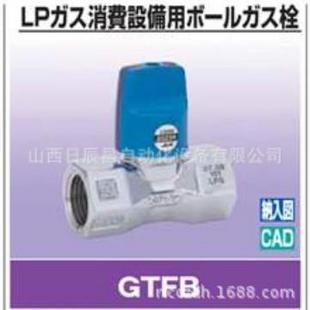 15A 开滋KITZ阀门GTFB 20A