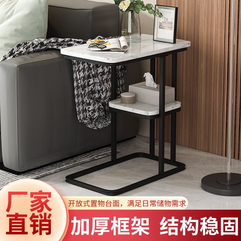 轻奢双层边几家用小户型客厅阳台沙发旁茶几卧室床边桌方角小桌子