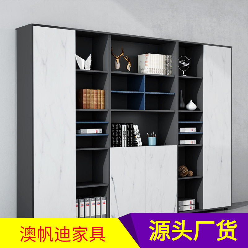 文件柜办公落地开门储物柜现代简约多层资料架高柜展示柜木质家具