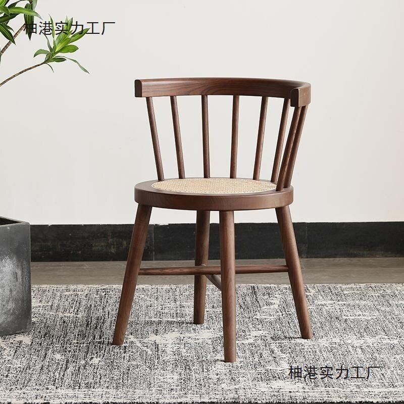 简约实木温莎椅子复古藤编家用北欧靠背餐椅阳台休闲化妆公主圈椅