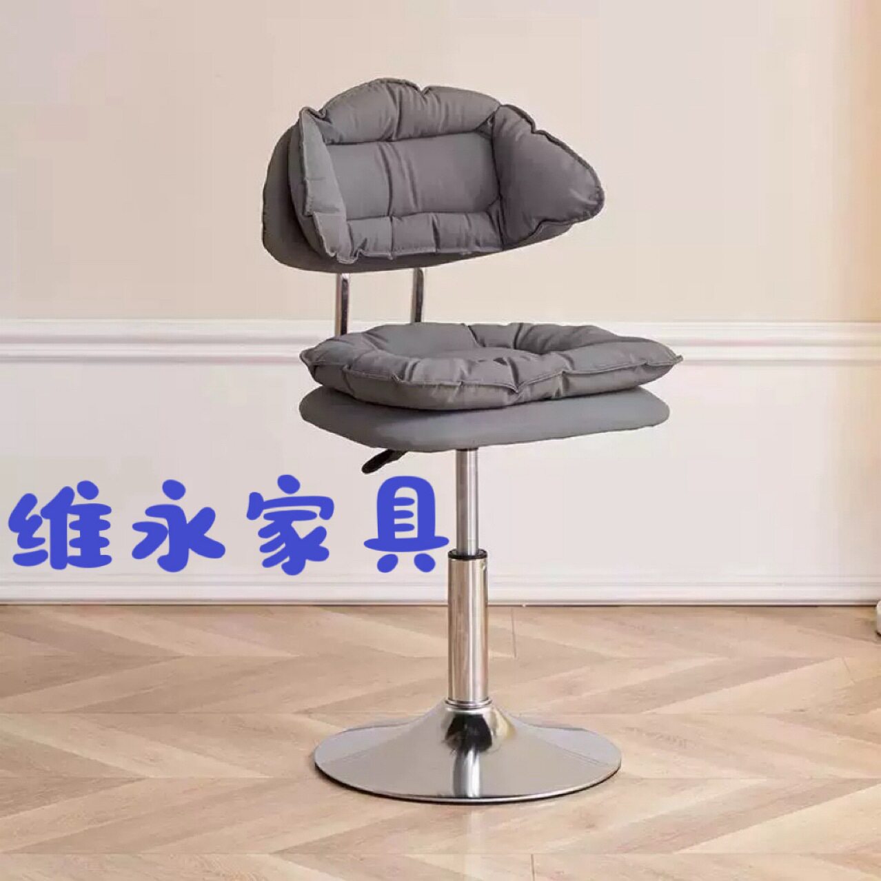 洽谈椅餐椅电脑椅子家用酒吧办公椅升降靠背旋转椅前台椅化妆台椅图片