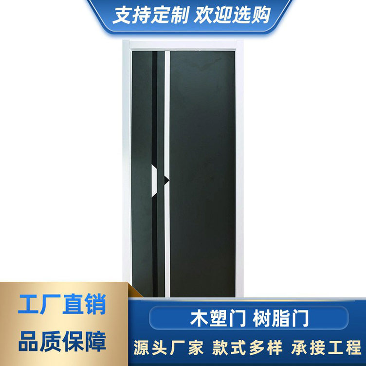 卫生间门平开门厨房门洗手间门厕所门室内门油砂玻璃门树脂门