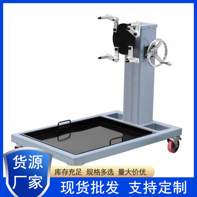 汽车发动机大修变速箱翻转架多功能旋转台引擎支架拆装维修折叠架