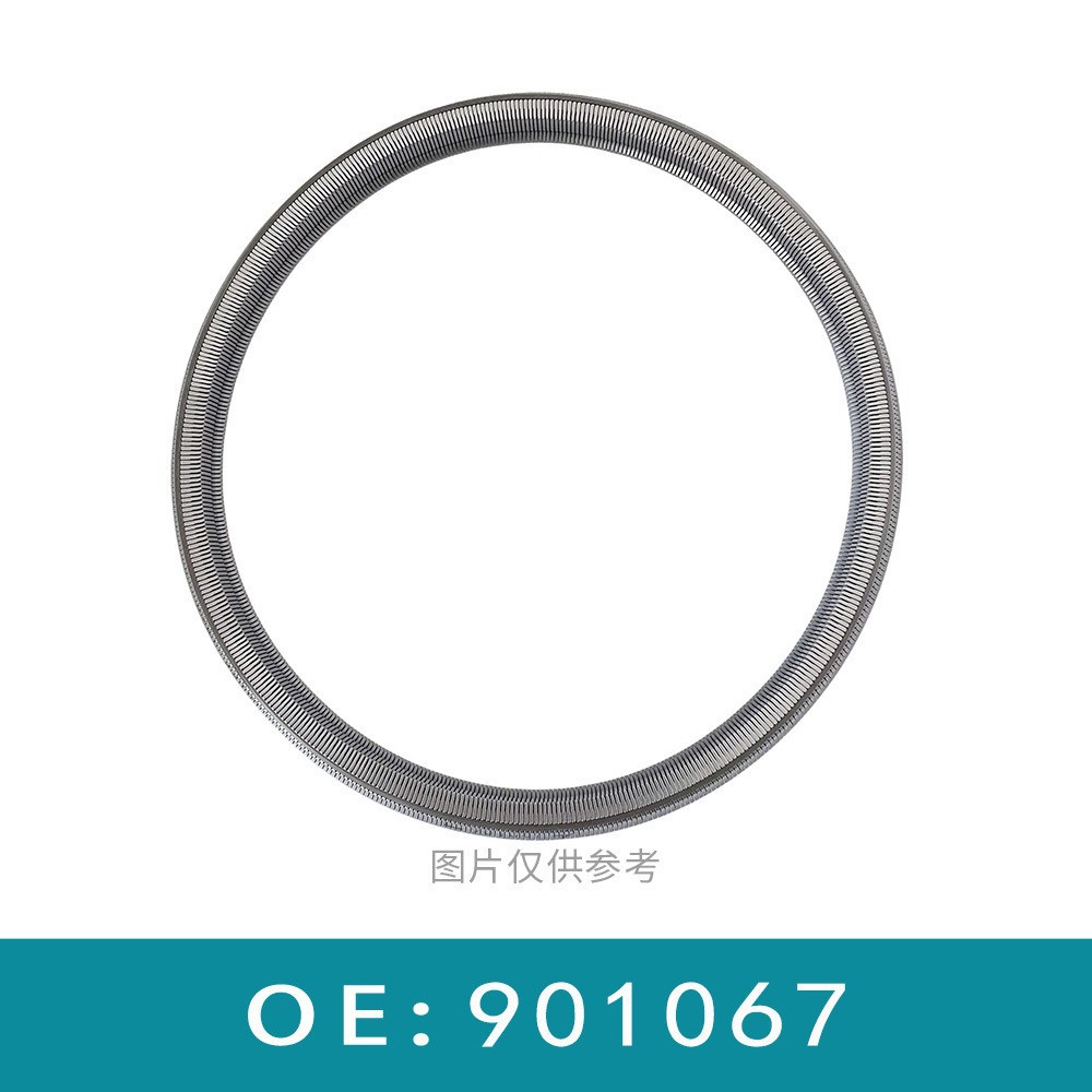 奇瑞CVT019变速箱链条 901067适用于2011-2016奇瑞E5,019波箱