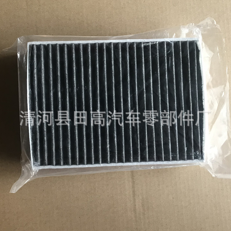 新老款5系GT520LI523LI525LI530LI320f18e90空调滤芯格滤清器