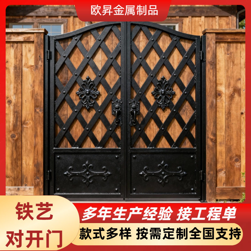 别墅锻打铁艺对开门镂空雕花门板手工锻打铁艺门欧式庭院铁艺门