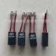EG295AC碳刷EG295AC电刷EG295AC发电机碳刷