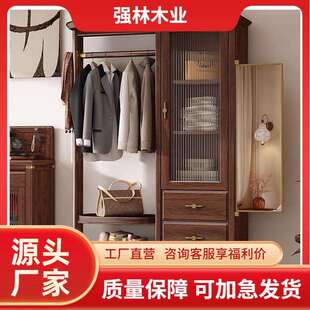 黑胡桃木实木挂衣架木卧室落地多功能衣帽架穿衣镜现代简约置物