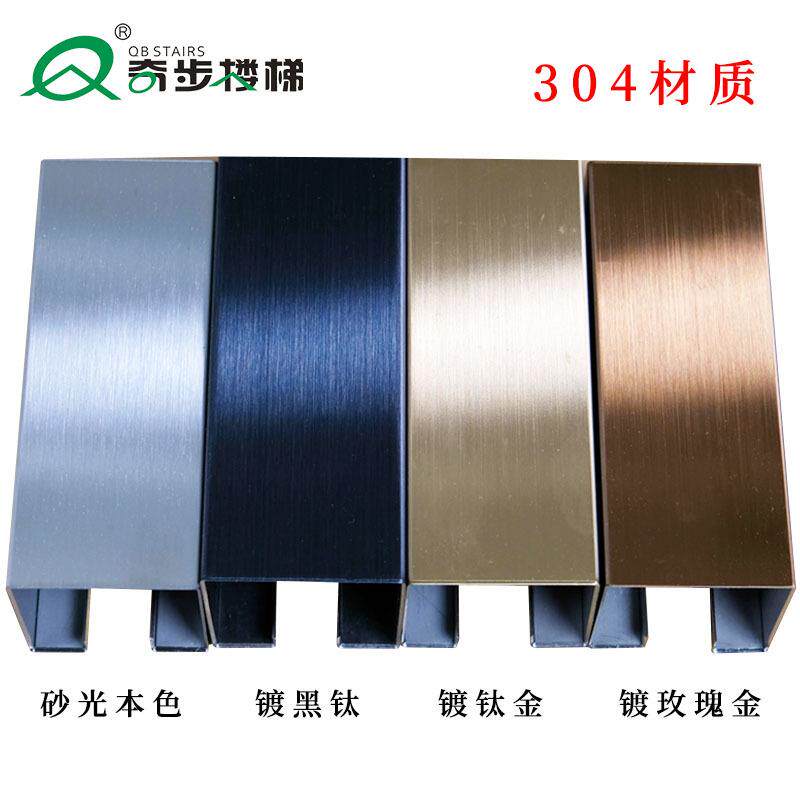 楼梯扶手不锈钢玻璃卡槽立柱护栏轻奢别墅栏杆阳台室内室外