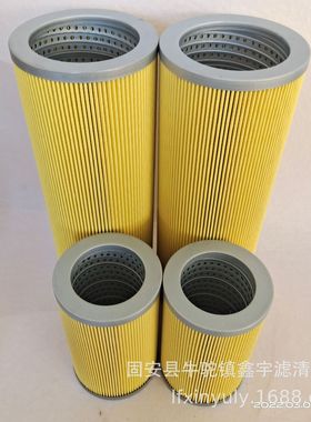 现货供应LMs24F-10P-BVN-1A-C-14 LMs20F-10P-BVN-3-12船舶吊车液