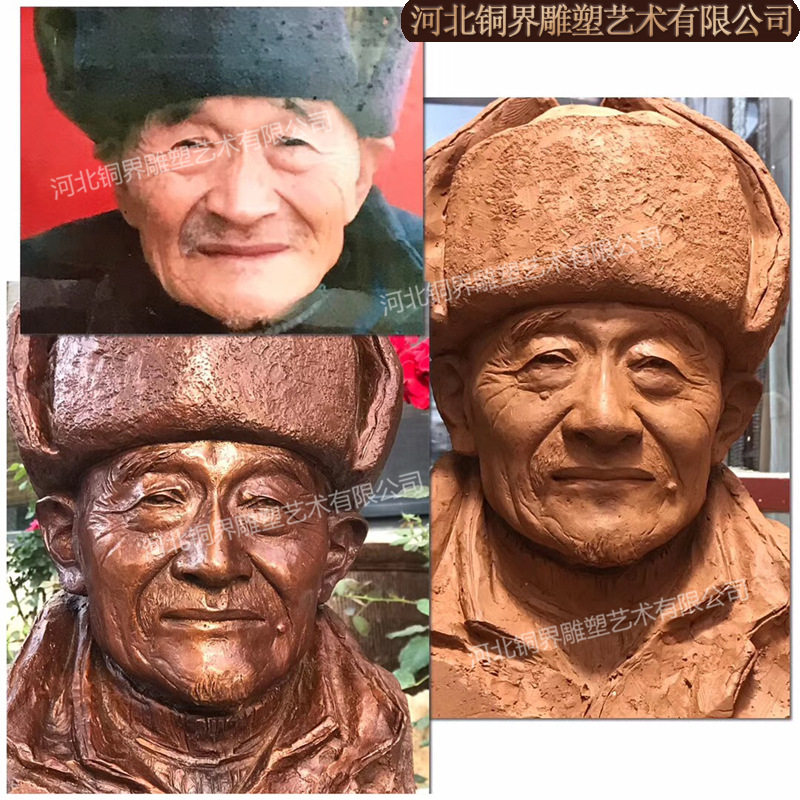 真人肖像头像胸像人物铸铜雕像亲人铜雕塑PortraitBronzeStatue