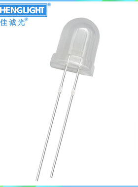 8mm雾状白光led灯珠f8m圆头长脚白色雾状白发白光8mm散光白灯高亮