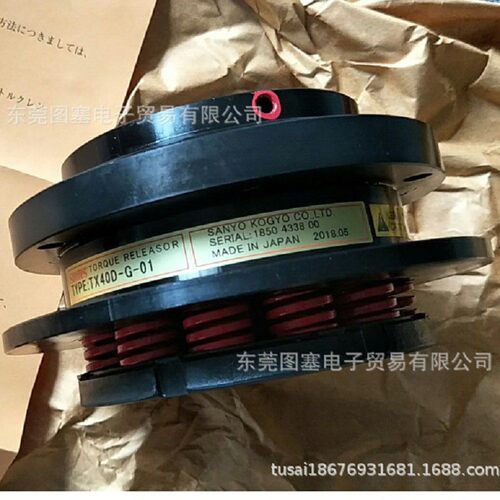 SUNTES三阳制动器  TX15D-L-01   TX15D-H-01   TX15D-G-01