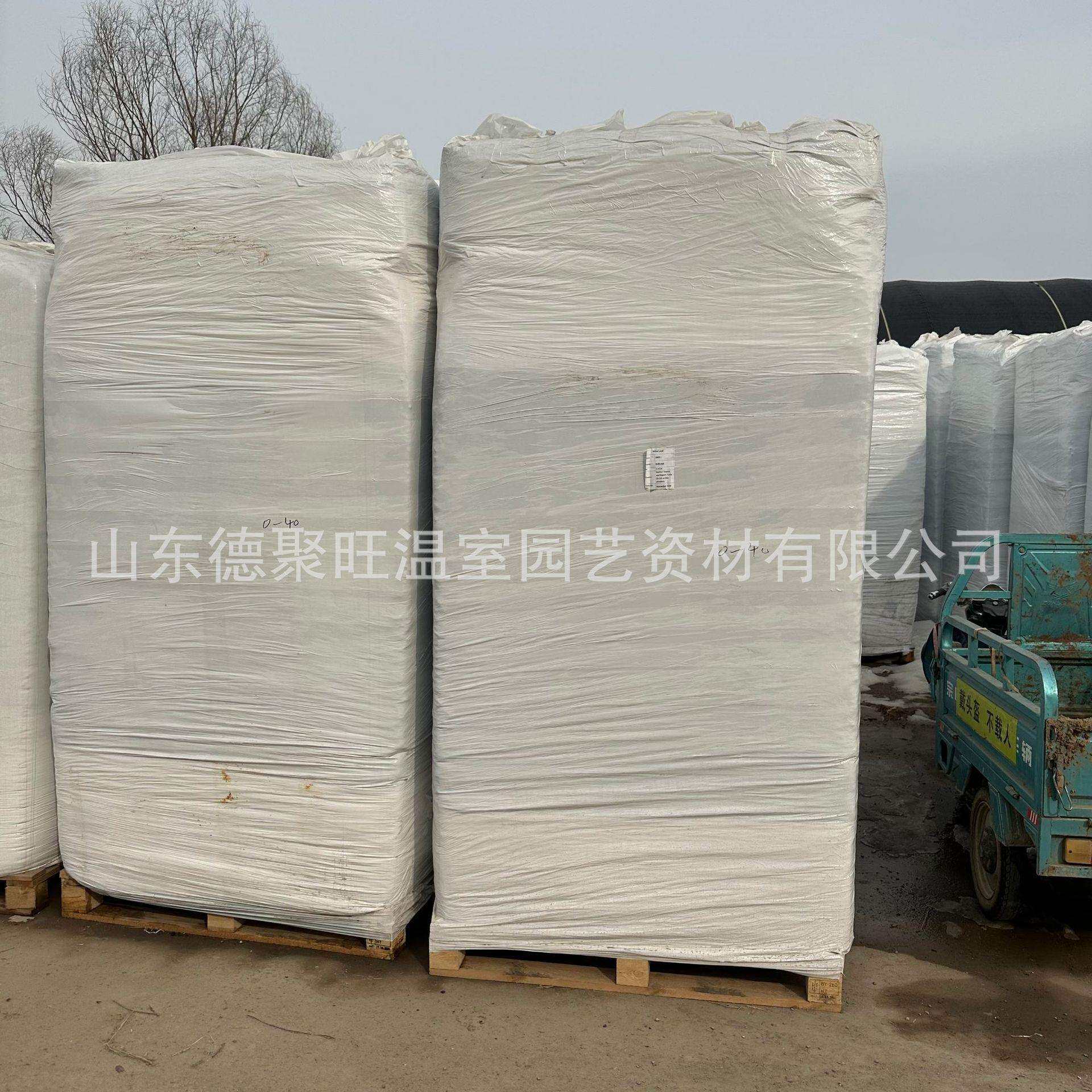 6000L大包进口泥炭土拉脱维亚泥炭
