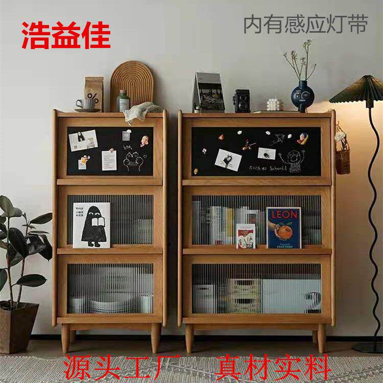 北欧全实木书柜客厅小户型中古樱桃木杂志柜落地带门多功能储物柜