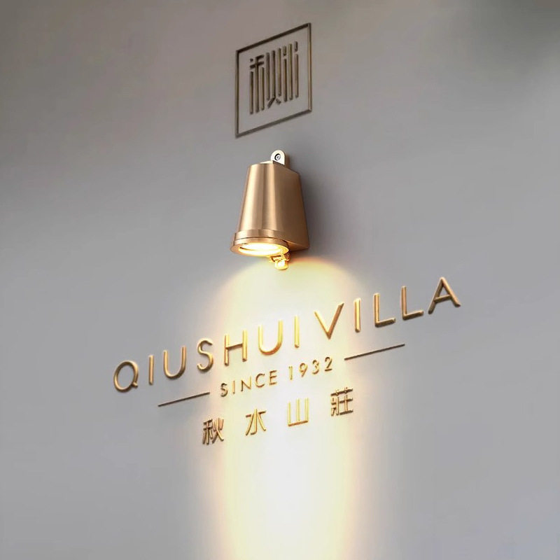 黄铜马蹄壁灯走廊过道廊灯门头射灯户外防水壁灯门头门口商铺招牌