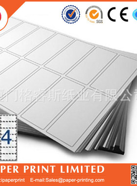 A4电脑14格标签兼容 L7163/J8163白色贴纸99.1mmx38.1mm