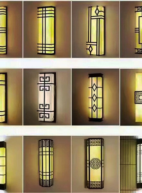 黑色led户外太阳能壁灯亚克力透光过道门廊长方形防水墙壁灯厂家