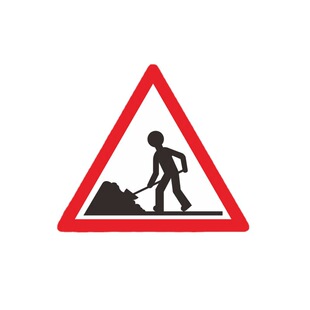 广东中援 标志牌 道路施工警示牌 施工安全提示标志 反光标牌