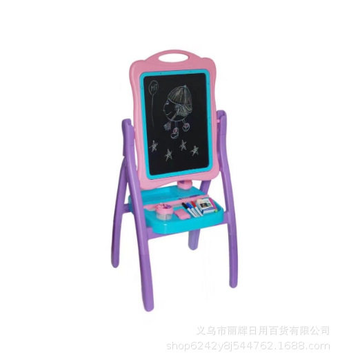 儿童画板 写字板 手绘板 塑料画板 宝宝绘图白板 磁性板 画画板