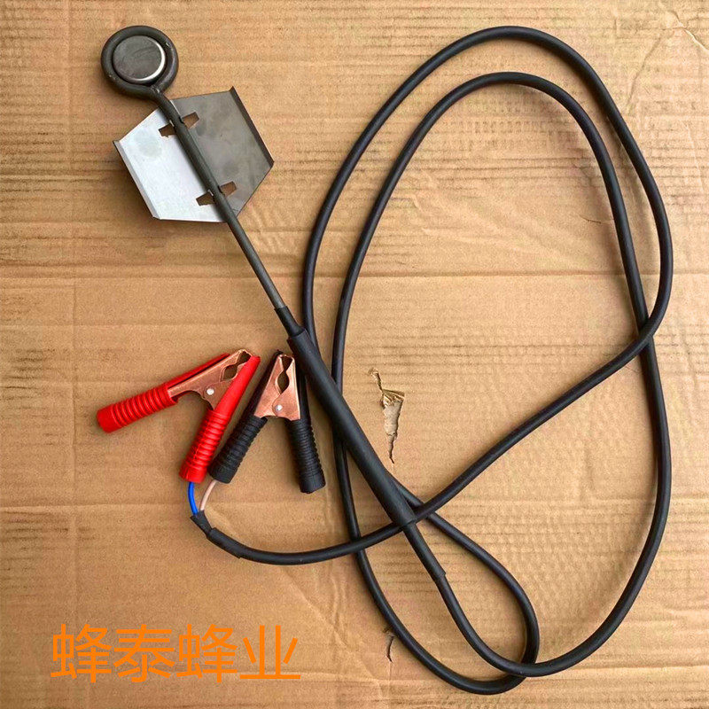 出口型蜂具蜂药熏蒸器液体蜂药甲酸水剂蒸发器蜂药一熏净