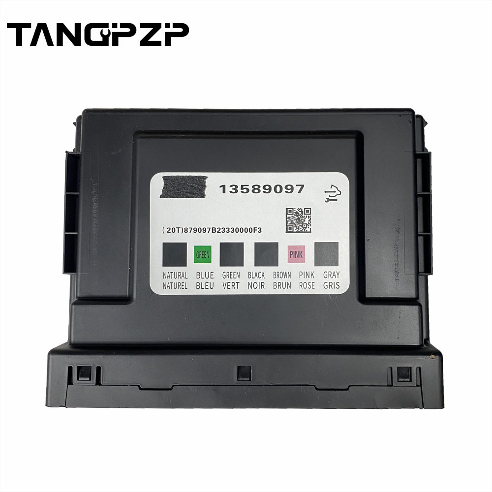 13589097汽车电脑版ECU