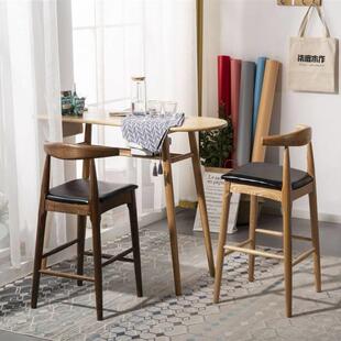 北欧全实木吧台椅家用酒吧椅现代简约吧凳高脚凳牛角带靠背吧椅子