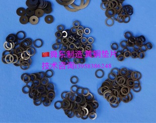 调整垫圈 迪尔林垫圈 氟塑料垫片 石墨尼龙垫 石墨烯垫片